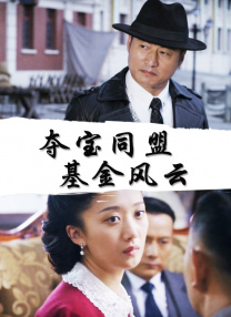 少妇把腿扒开让我添18